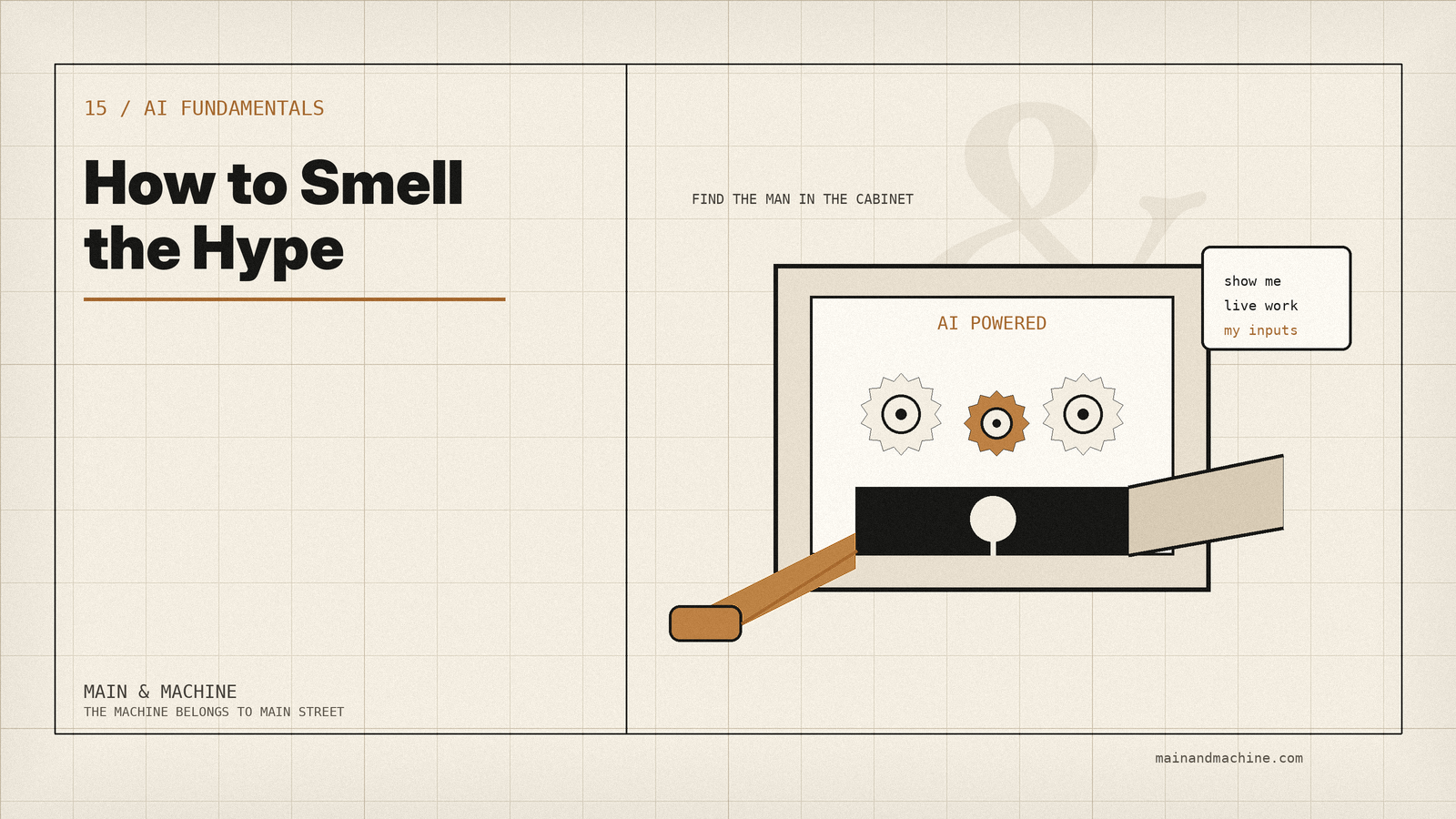 How to Smell the Hype